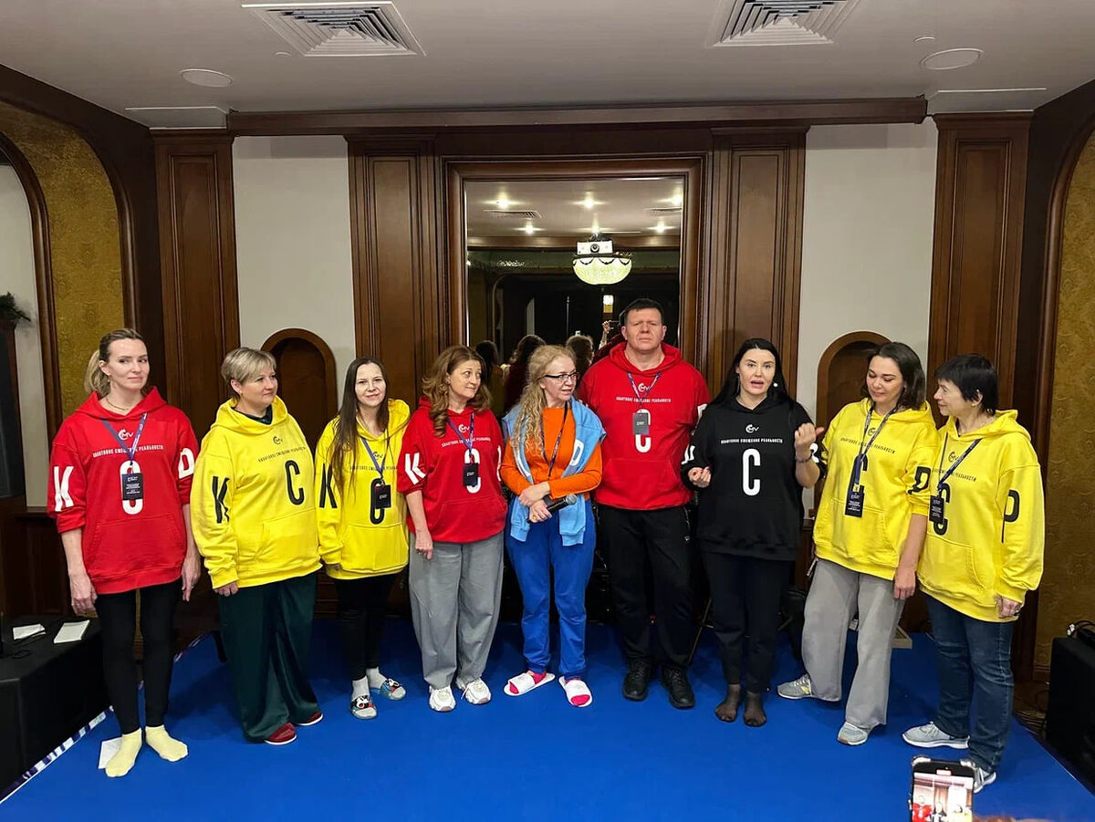 Очный двухдневный тренинг по КСР, март 2024. Спикер Жанна Абрамова