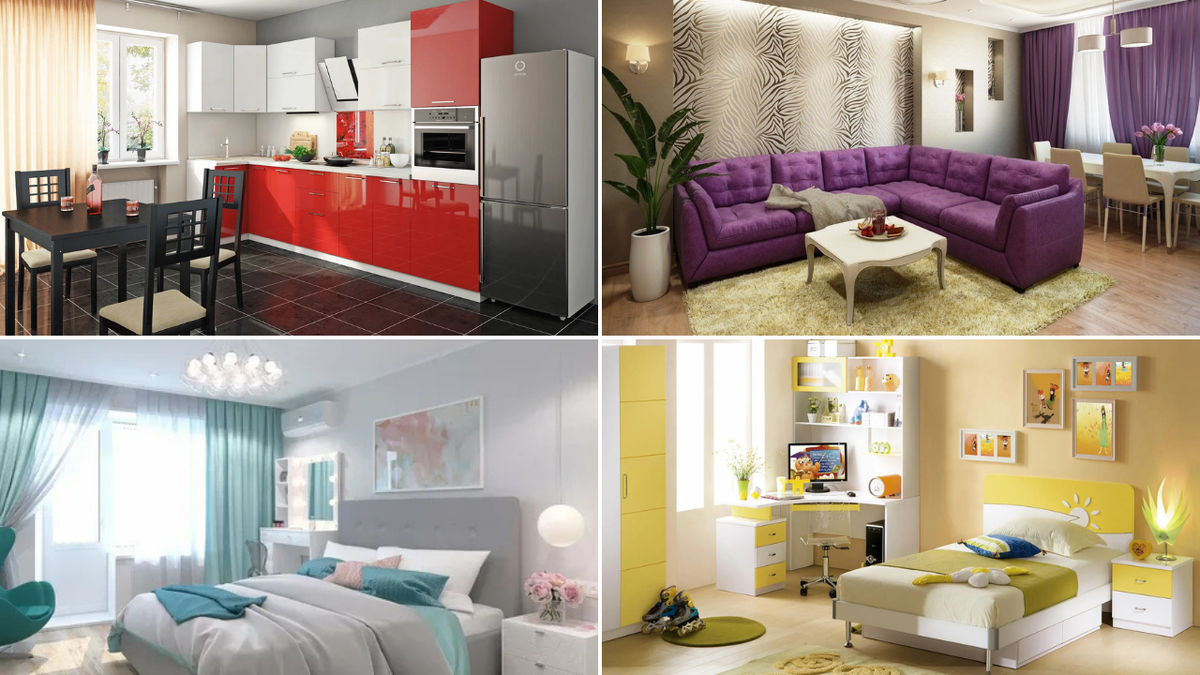 Коллаж с фотографиями интерьеров, где используются различные цветовые сочетания (например, красный в кухне, зеленый в гостиной, синий в спальне)