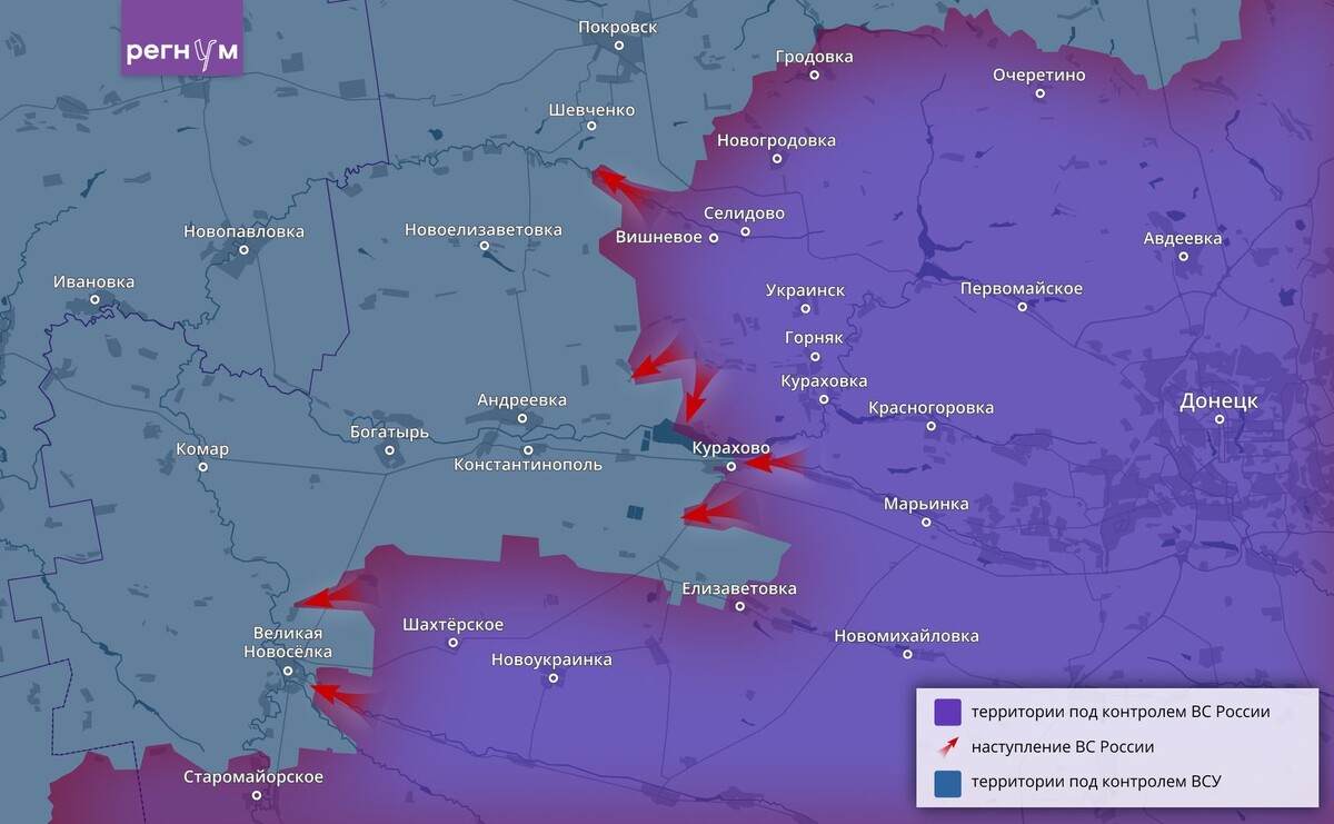     / Источник: Анна Рыжкова (с) ИА Регнум