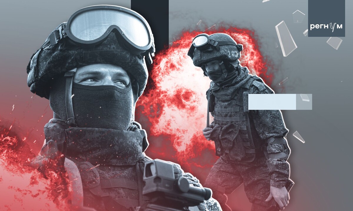     / Источник: © ИА Регнум