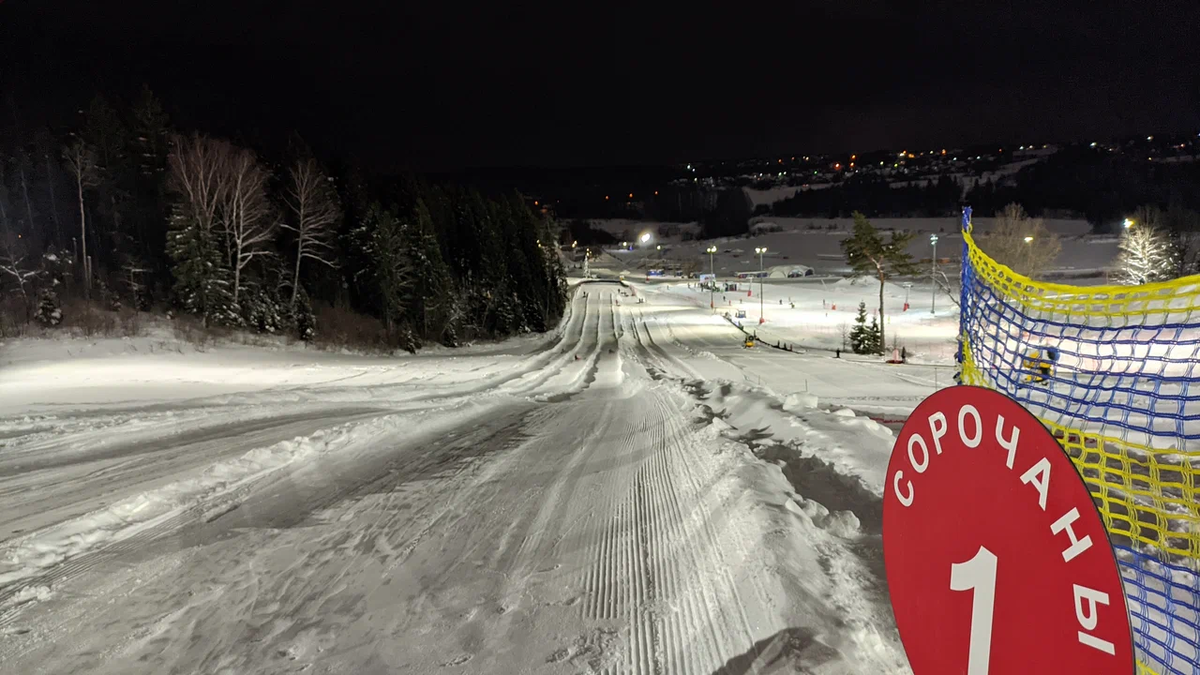 Трассы в «Сорочанах» по подмосковным меркам длинные. Самая протяжённая — чуть больше километра. Фото: Дмитрий Польгов / Яндекс Карты