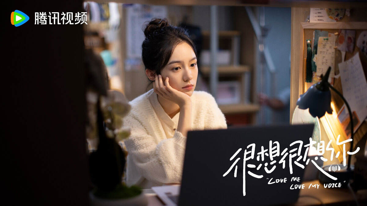 Красавица Чжоу Е