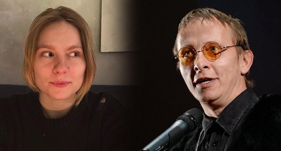    РИА «Новости»/социальные сети Варвары Охлобыстиной