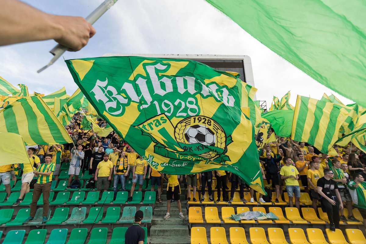    Первый матч ФК «Кубань» на своем стадионе