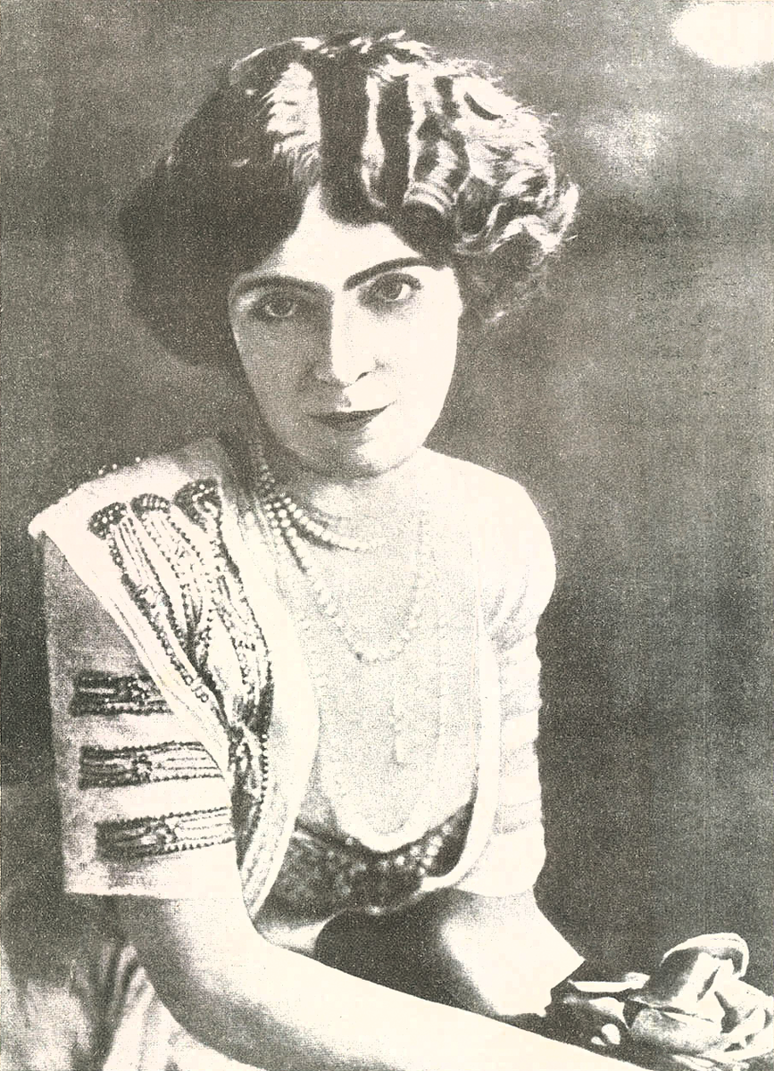 Невада Студи Хейс