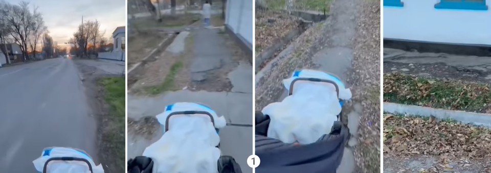 Открытый источник