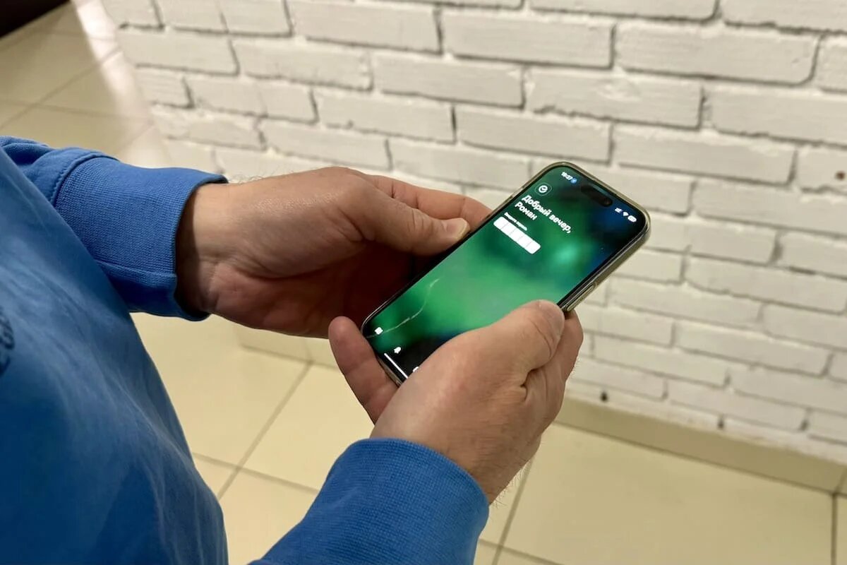 Фото: UfaTime.ru