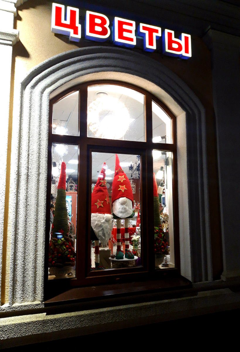 Вечером, где-то в провинции...