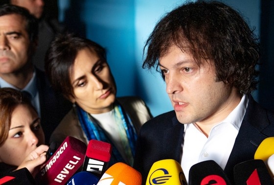    Ираклий Кобахидзе