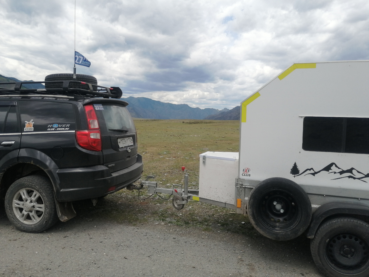 За Чемалом...