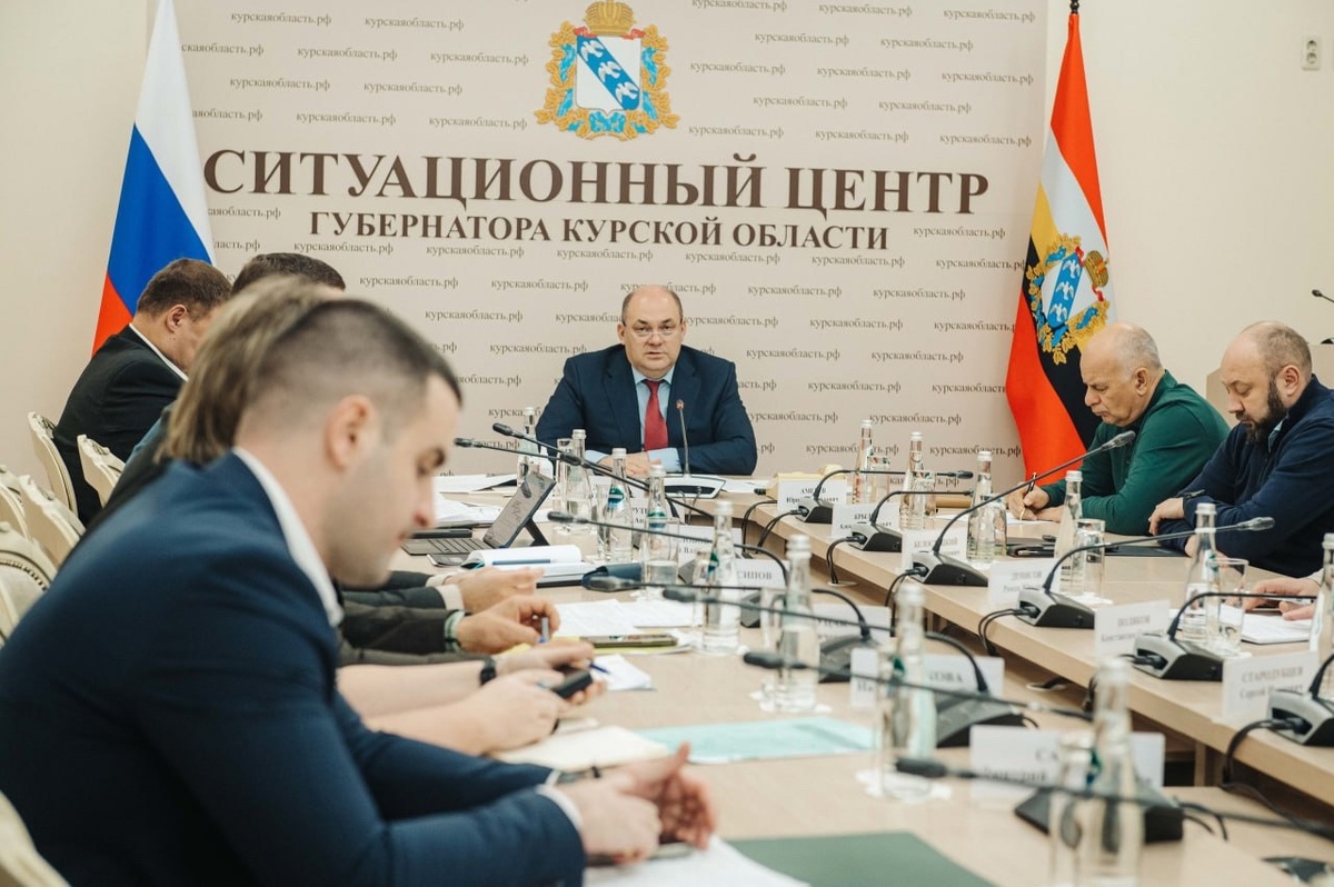    Губернатор Курской области провёл оперативное совещание с заместителями