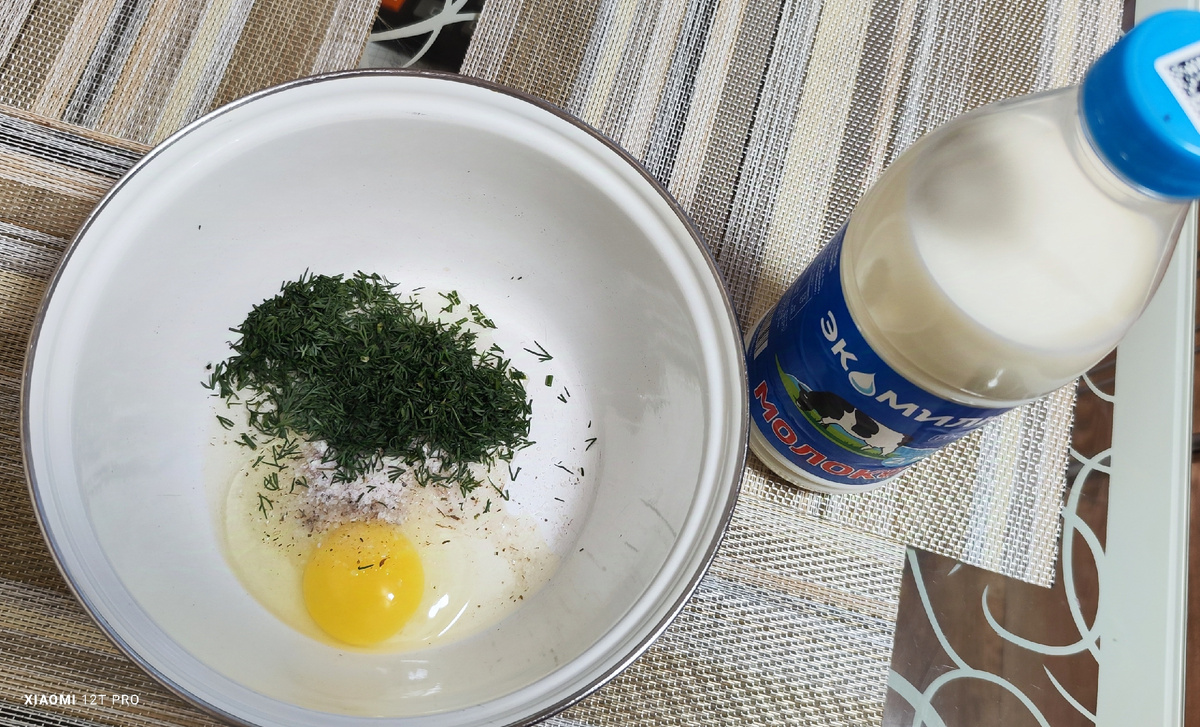 Продукты для теста.