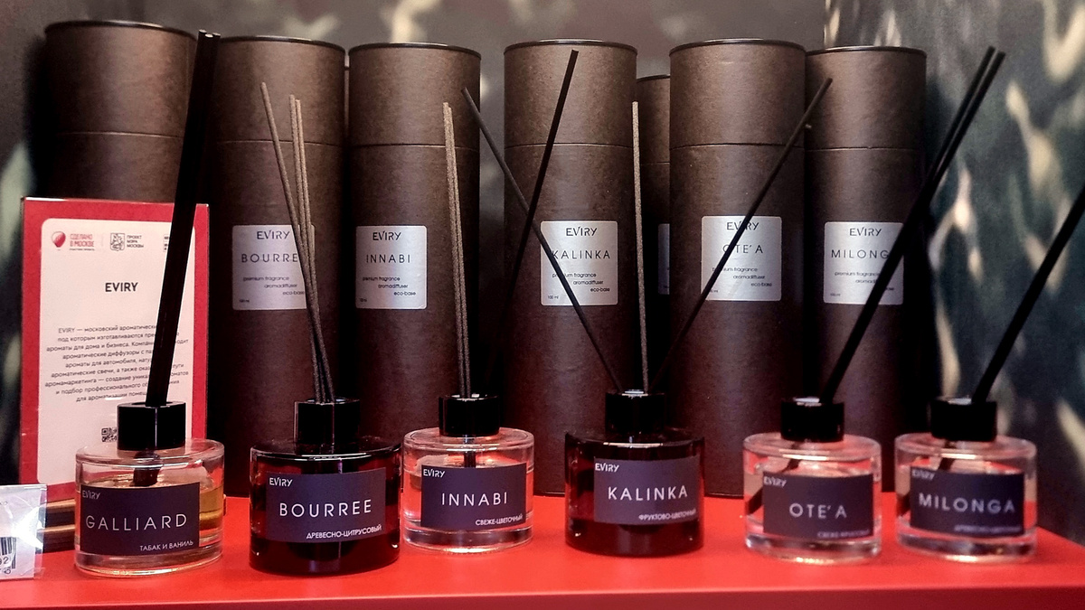 Ароматические диффузоры EVIRY. Выставка на ВДНХ 