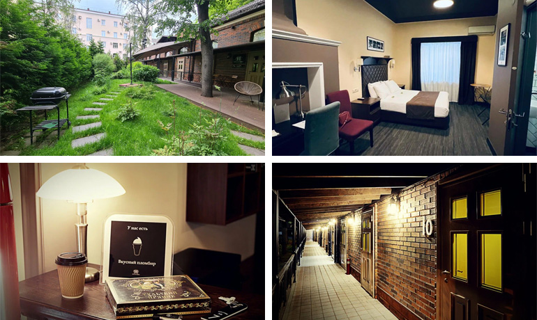 11 Hotel & Garden 4*