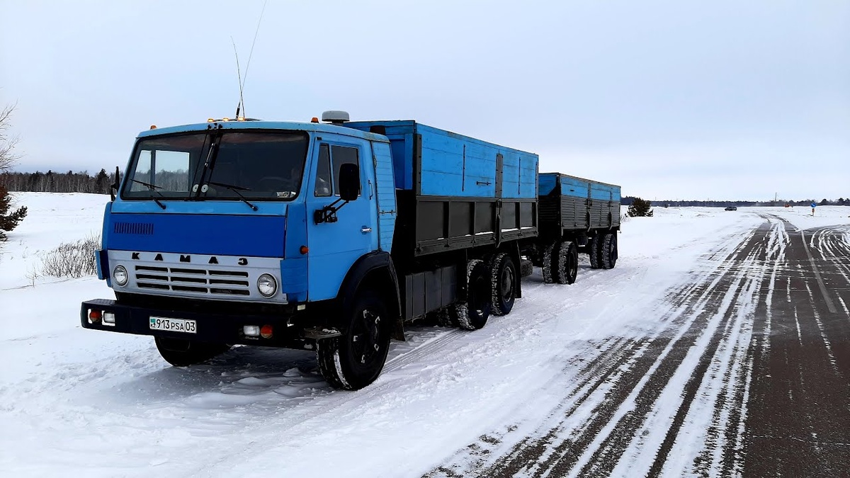 Приватизировано в сети
