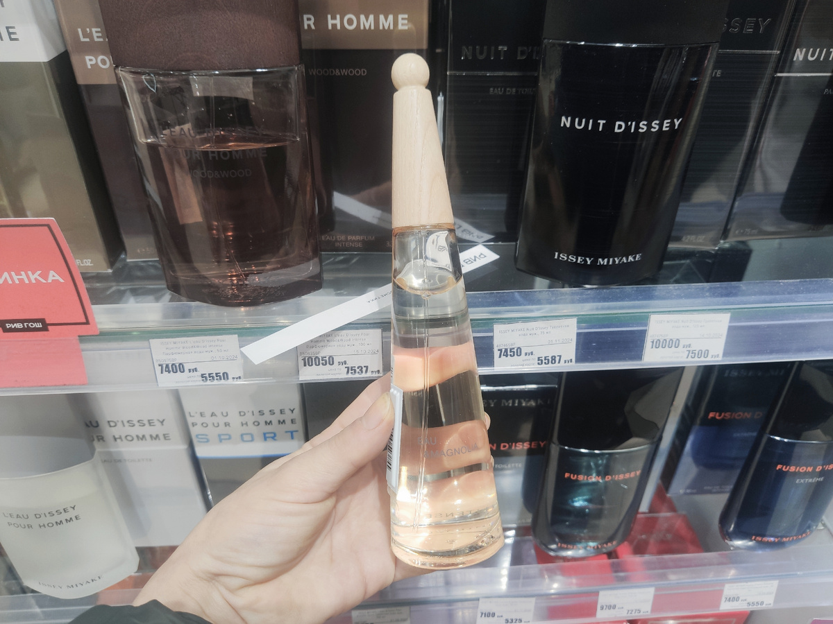 Записала в виш-лист на весну.    