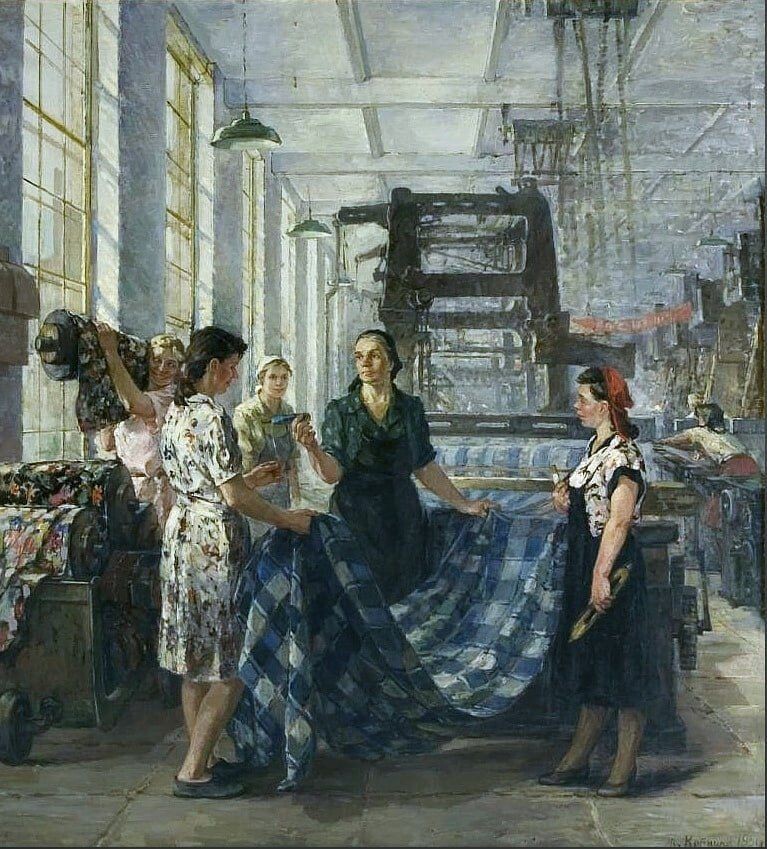 Татьяна Копнина. «На текстильной фабрике». 1950