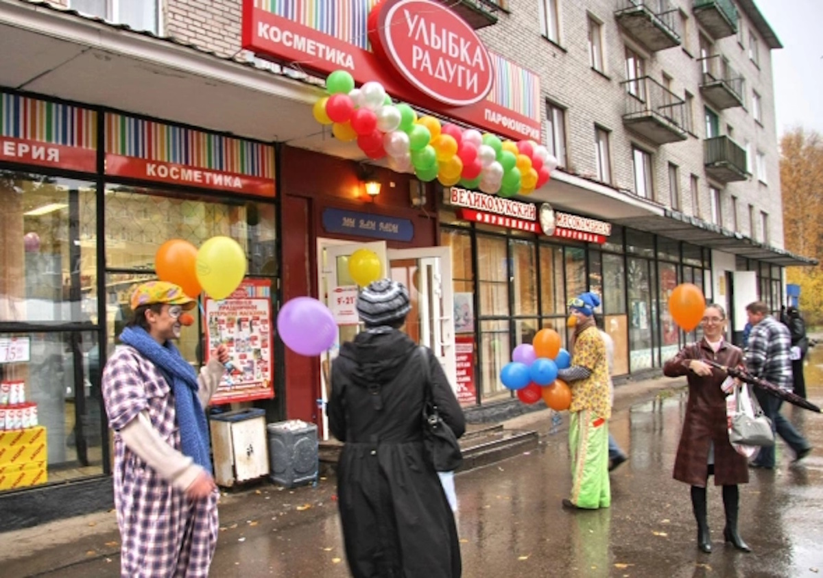 Фото: Бартенев Виктор/PhotoXPress.ru