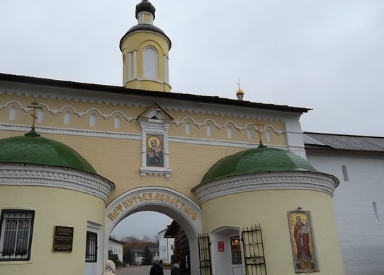 Фотография автора