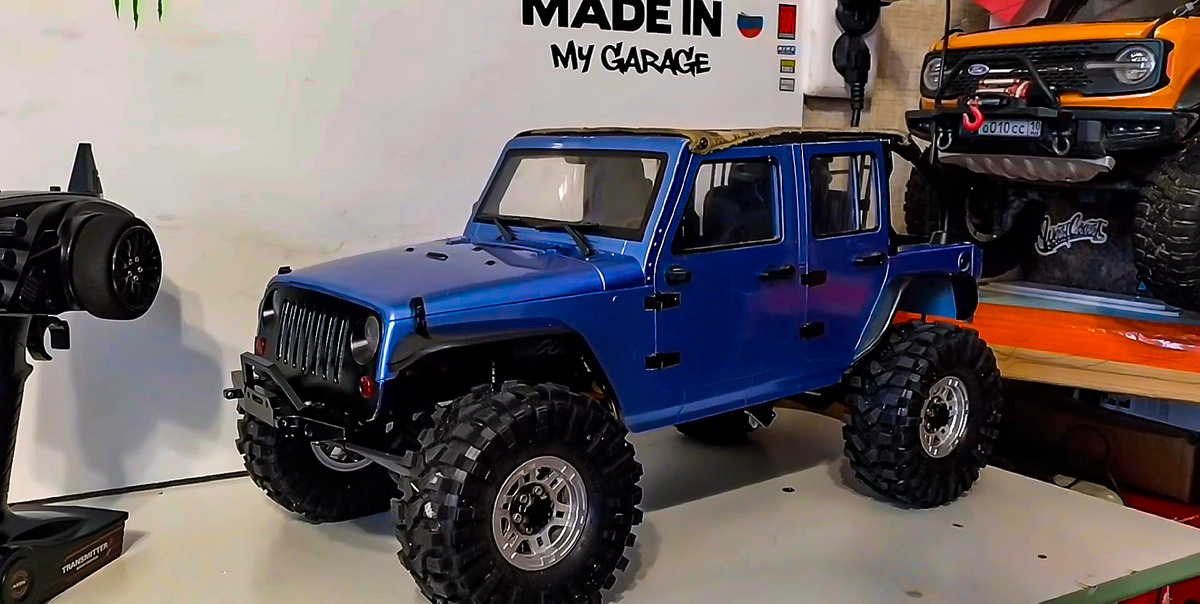 Только собрали...