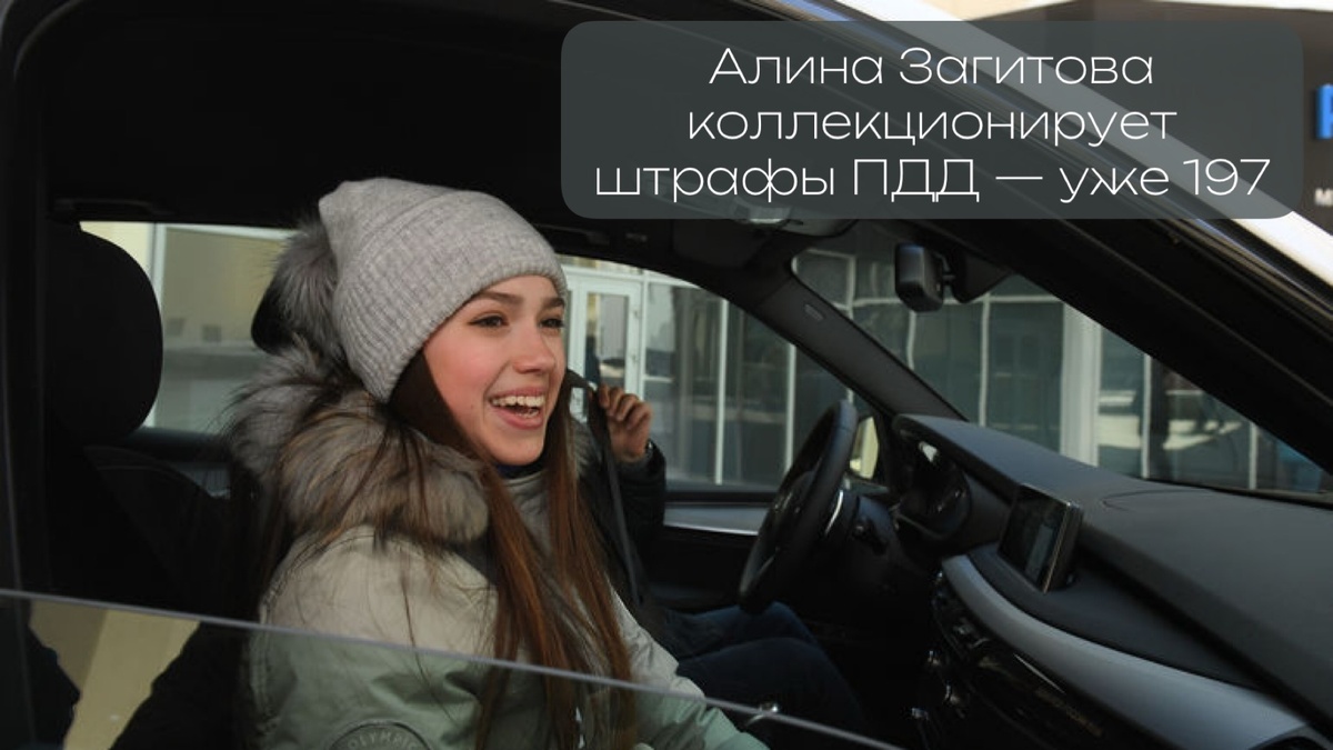 Фото: Александр ФЕДОРОВ, «СЭ»