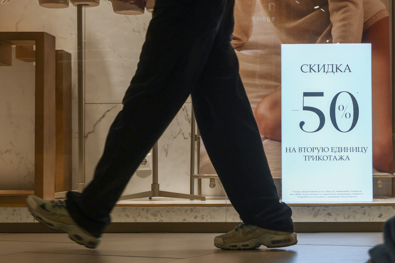    © Shatokhina Natalia news.ru/Globallookpress