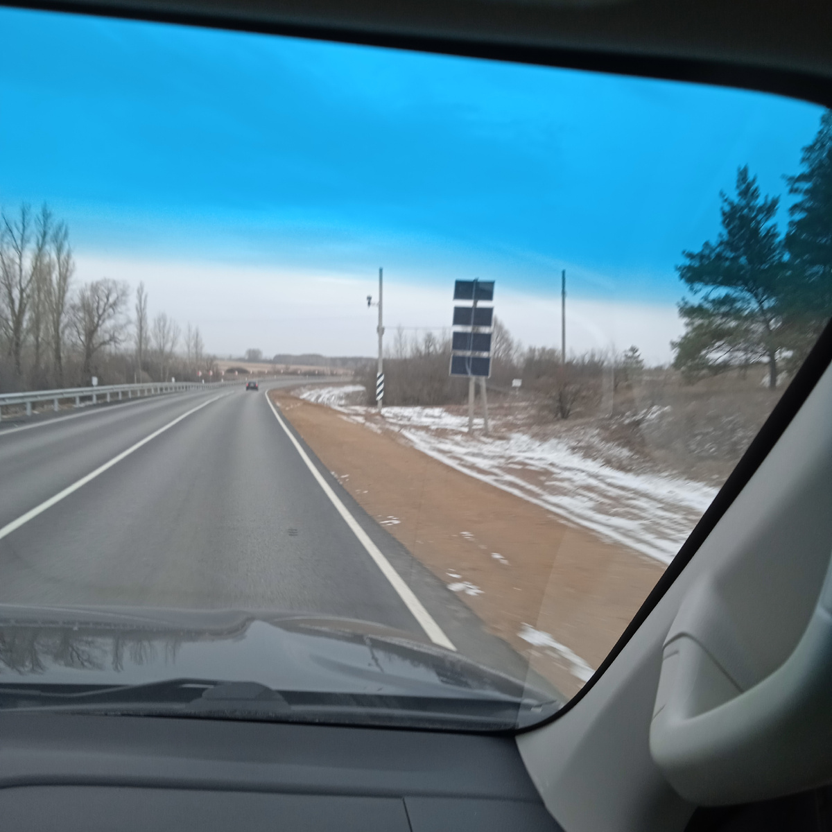 дорога на Камышин