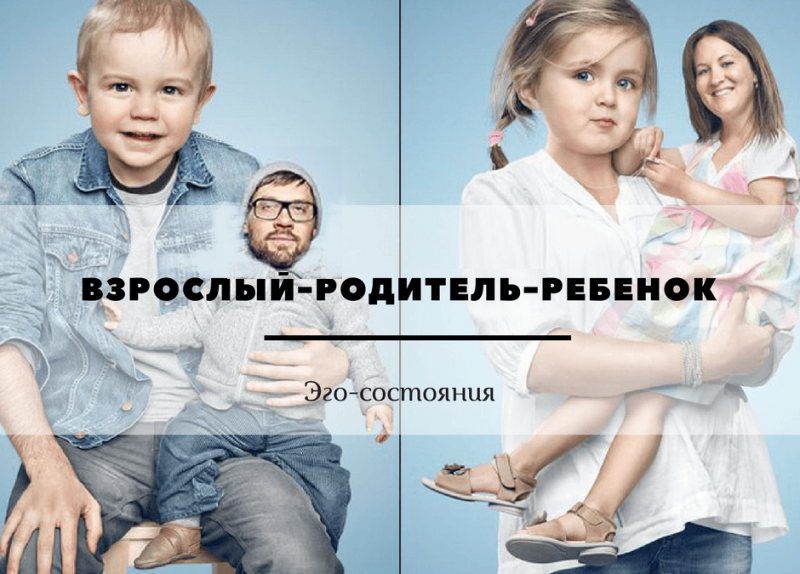 взято с открытых источников интернета