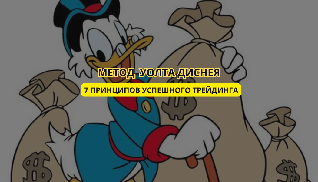 Потеряли инвестиции? Получите бесплатную юридическую консультацию: Перейти на сайт