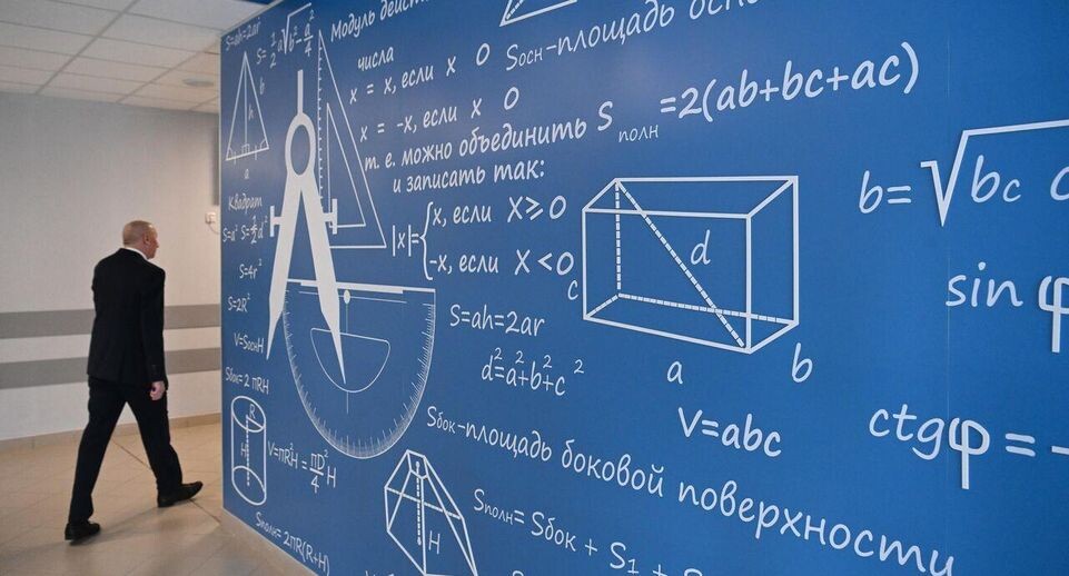    РИА «Новости»