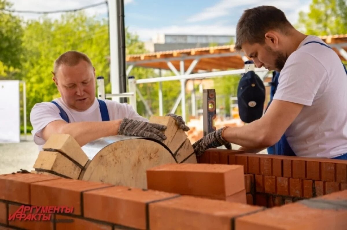    Бондарь и печник.