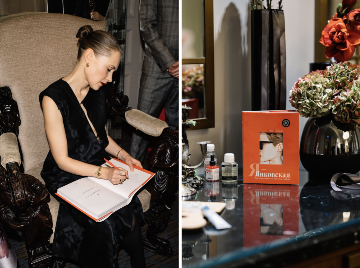    Архивы пресс-службы