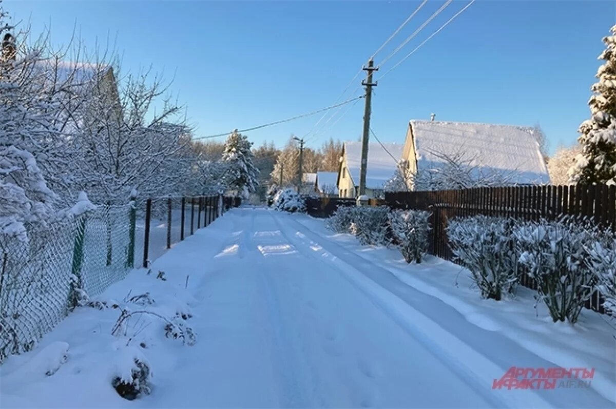    Тревожный звоночек.