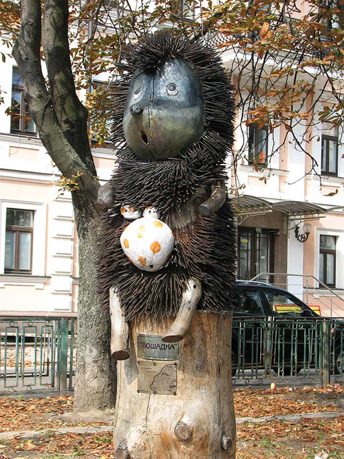 Фото с сайта https://photoprague.ru/top/ezhika-v-tumane