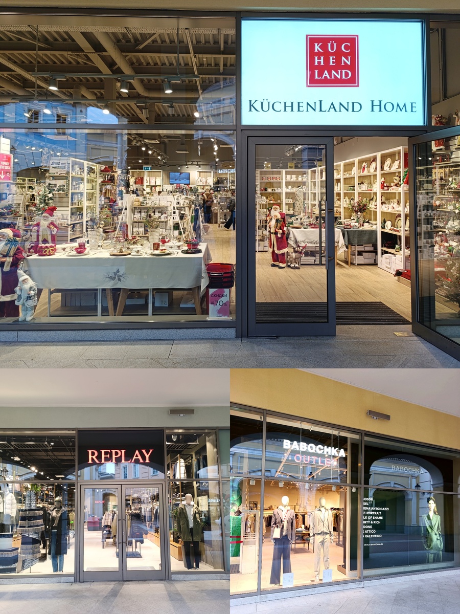 Коллаж автора. 