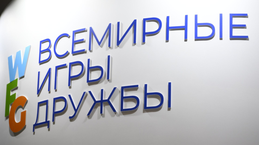   РИА Новости