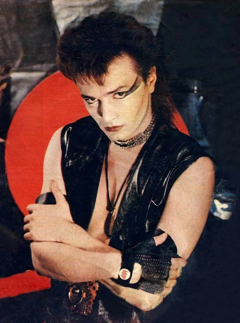 Константин Кинчев (фиои)