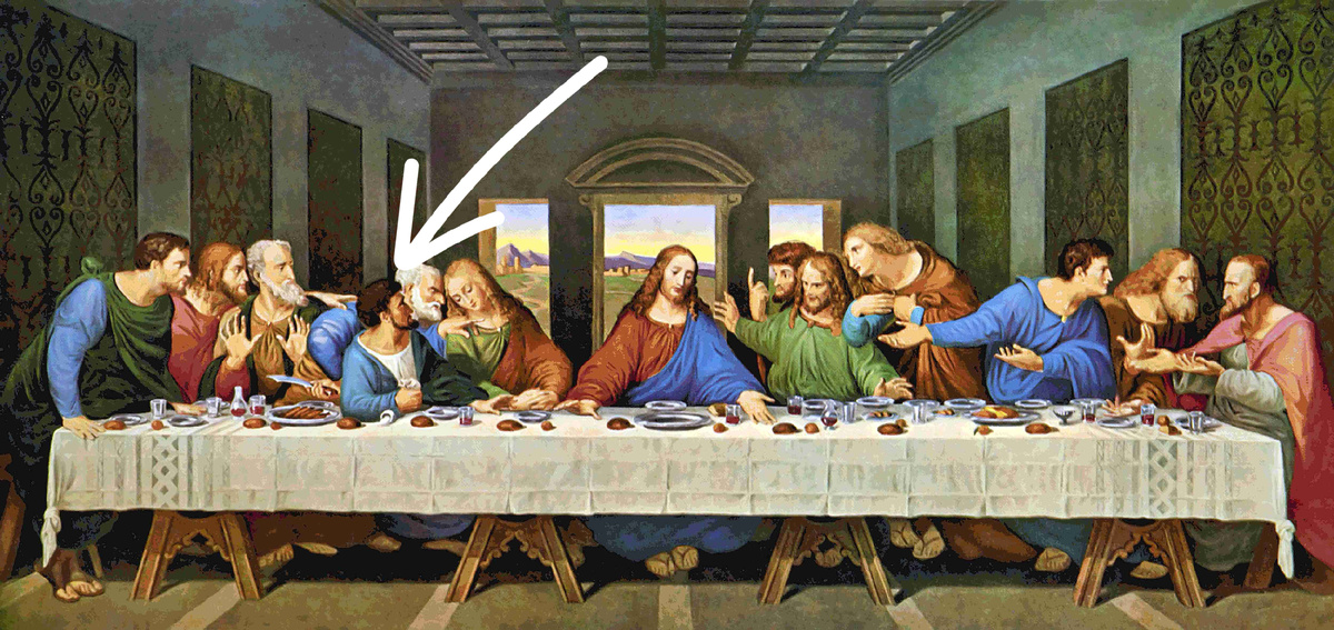 Стрелкой выделен Иуда