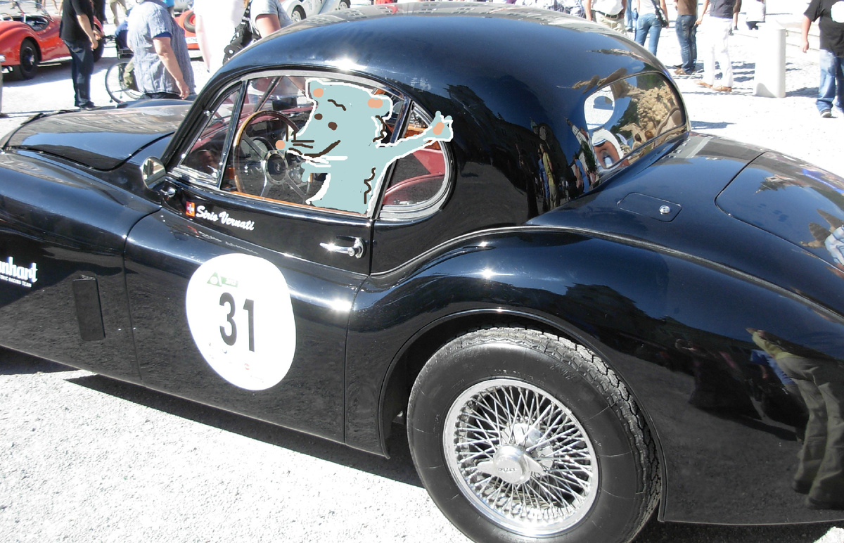 Рисунок мой