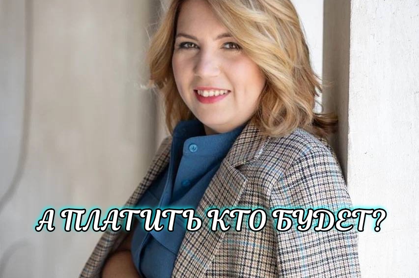Хочешь развестись — разводись, но содержи бывшую до самой смерти