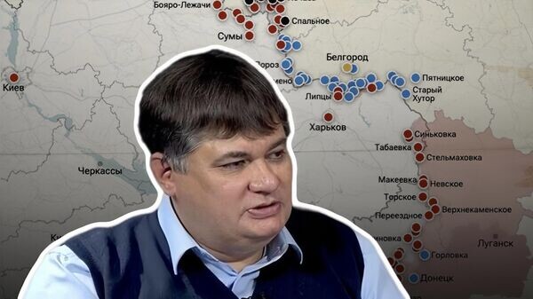    © Украина.ру