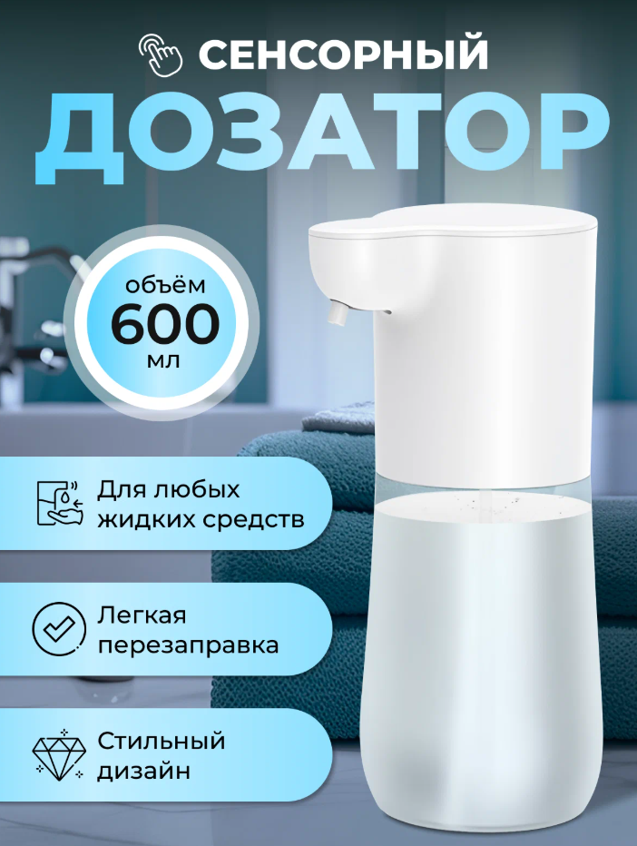 Карточка продавца