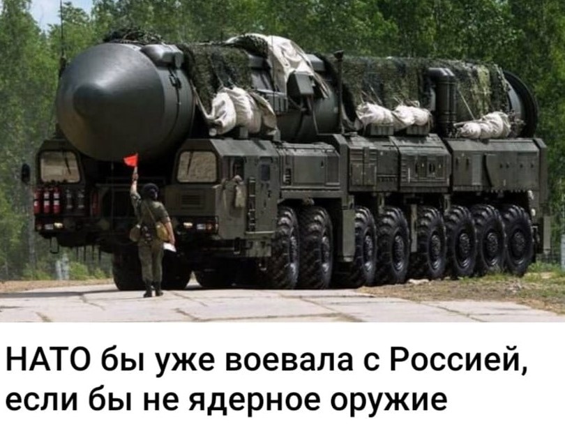 Фото заголовка статьи