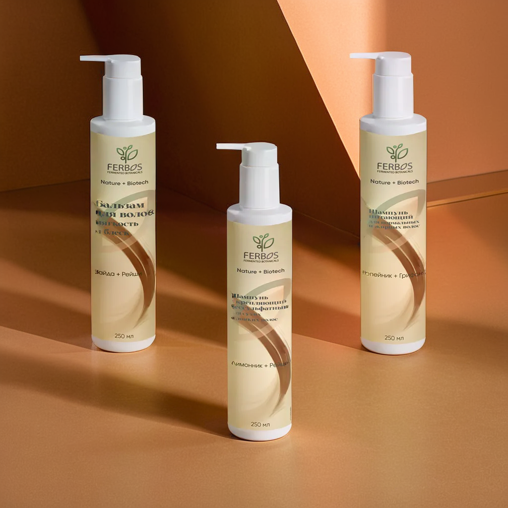 Комплект для ухода за волосами Ferbos