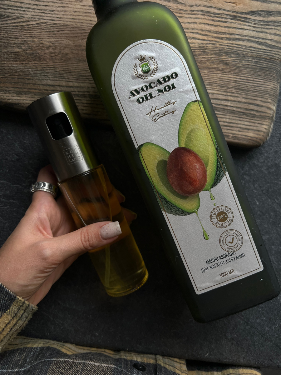 [ НЕ ЯВЛЯЕТСЯ РЕКЛАМОЙ ]