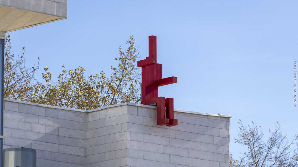 Красный человечек... © NickFW.ru — 30.09.2024г.