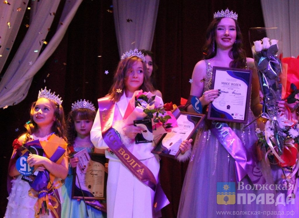 Победительницы конкурса "Мисс Волга 2024"📷    Три принцессы и одна Душа: в Волжском завершился первый городской конкурс «Мисс Волга — 2024»
