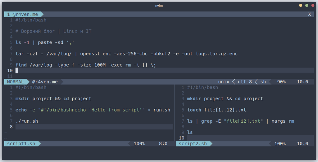 Linux викторина №21-25: что делает команда/скрипт на изображении?