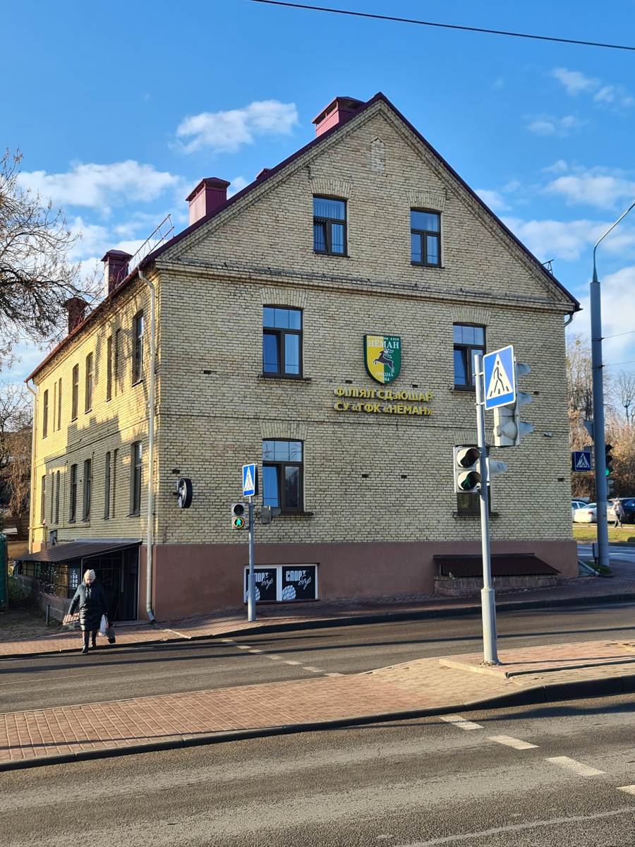 Спорт бар, фото автора