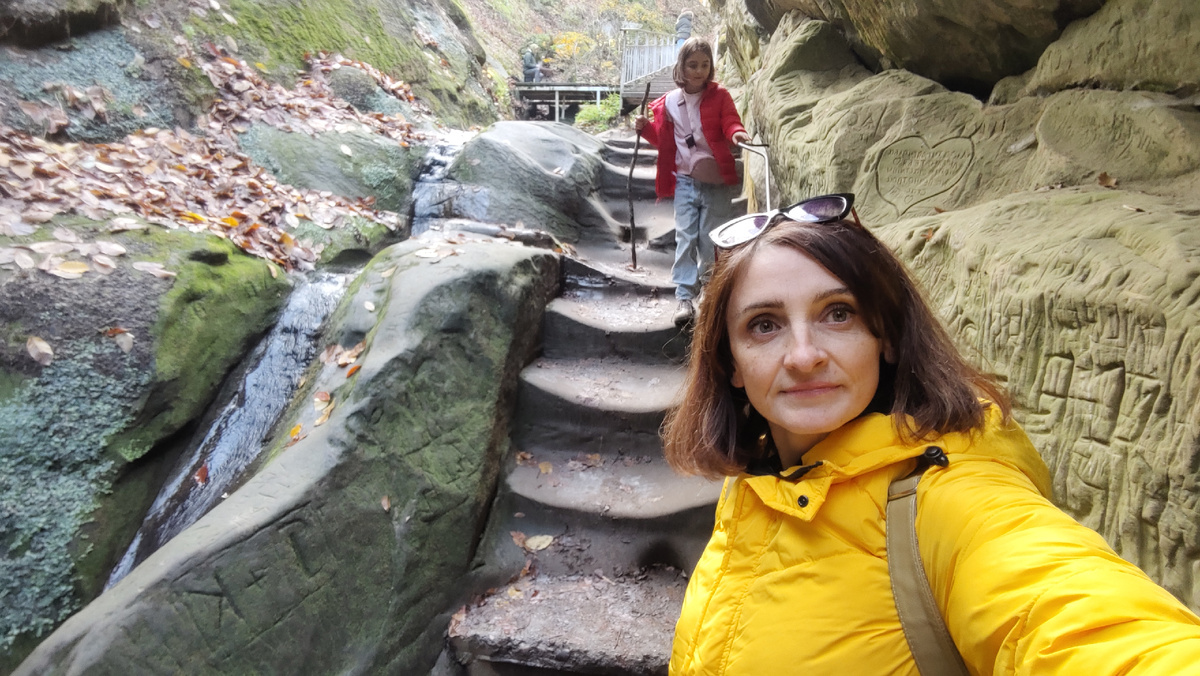 Это мы в Горячем Ключе